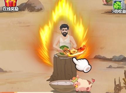 猪哥的幸福人生