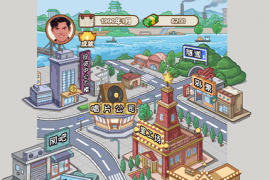 你的选择没有错