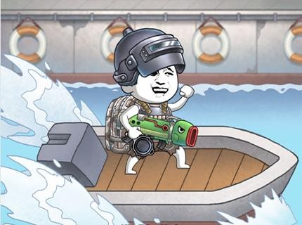 一枪打爆海陆空