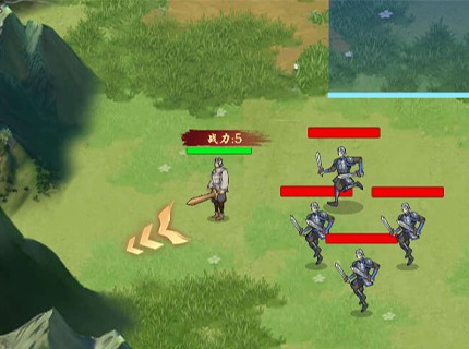 回到古代当皇帝