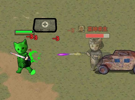 特种部队三角洲